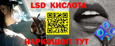 мет Шебекино