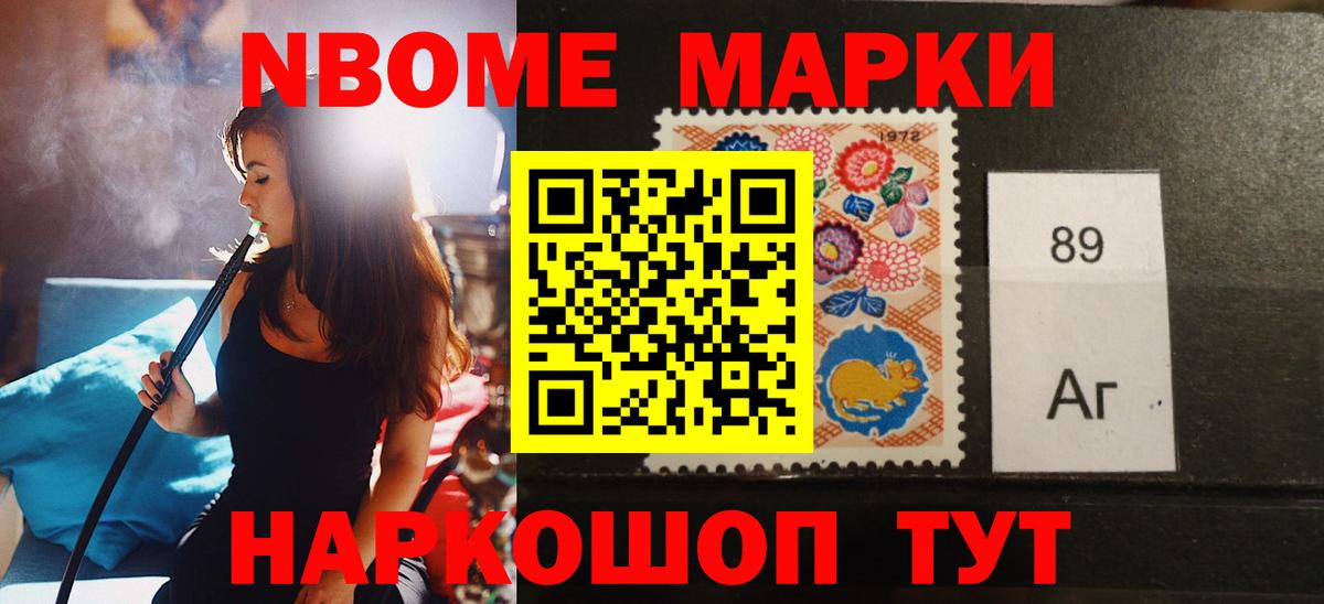 Батайск  LSD-25 экстази ecstasy  ЛСД экстази  LSD-25 экстази кислота  Вход с VPN 
